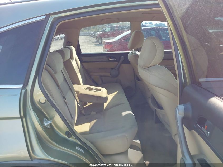 2007 Honda Cr-V Ex VIN: JHLRE38507C037779 Lot: 43268520