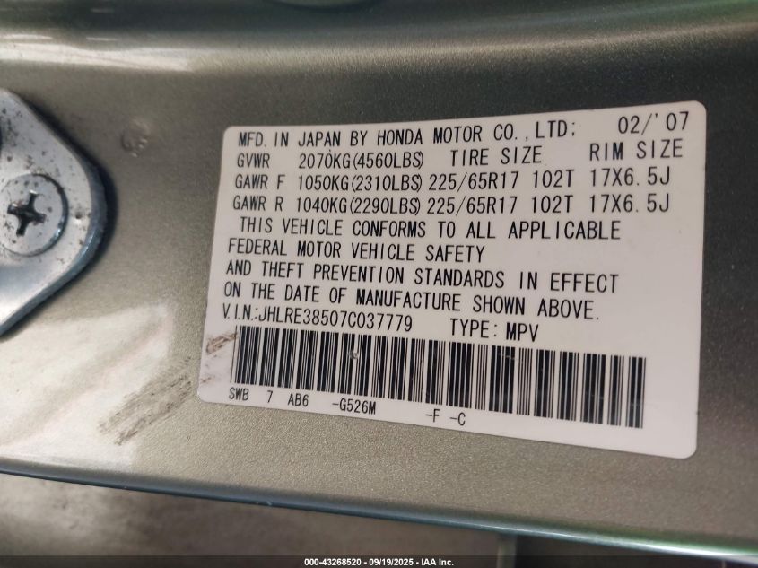 2007 Honda Cr-V Ex VIN: JHLRE38507C037779 Lot: 43268520