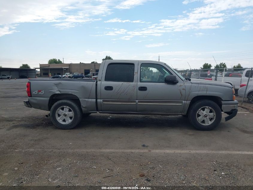 2006 Chevrolet Silverado 1500 Lt2 VIN: 2GCEK13T261131746 Lot: 43268559