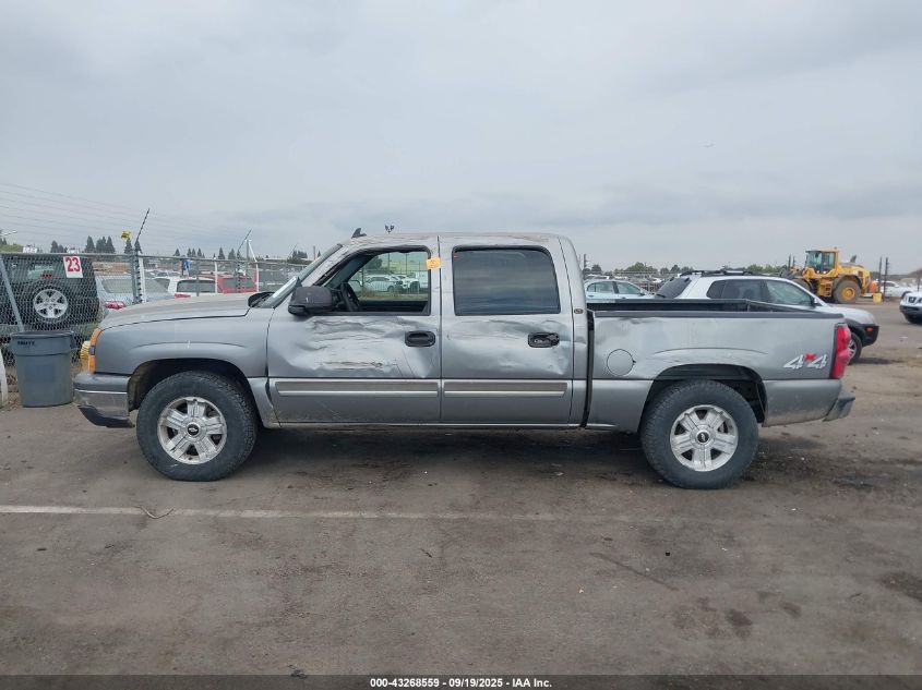 2006 Chevrolet Silverado 1500 Lt2 VIN: 2GCEK13T261131746 Lot: 43268559