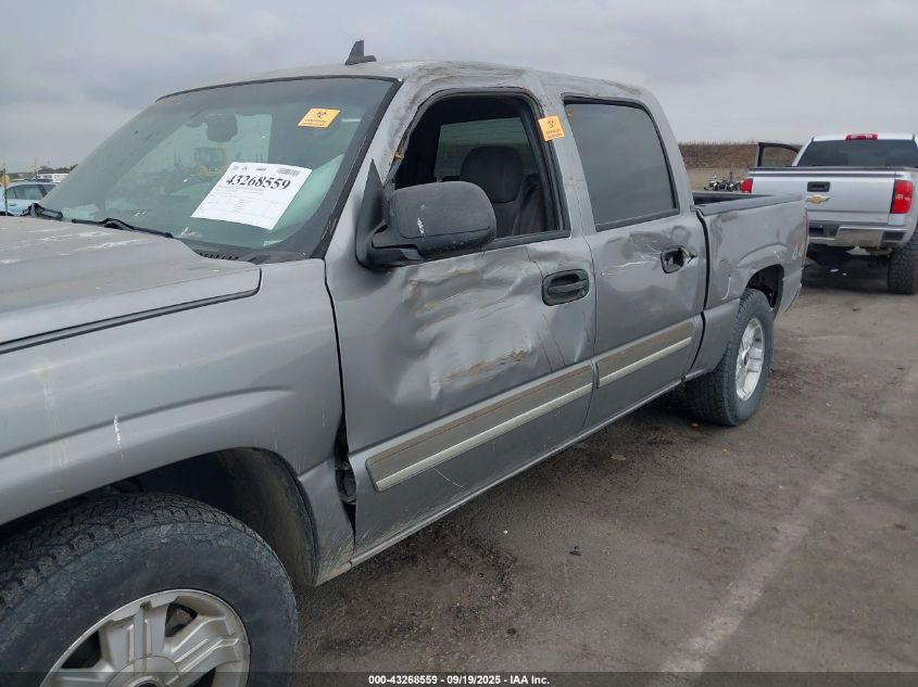 2006 Chevrolet Silverado 1500 Lt2 VIN: 2GCEK13T261131746 Lot: 43268559