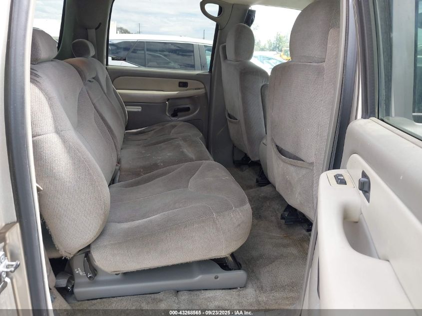 2001 GMC Yukon Xl 1500 Sle VIN: 3GKFK16T11G260064 Lot: 43268565