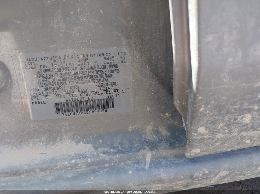 2014 NISSAN VERSA 1.6 SV - 3N1CN7AP1EL848078