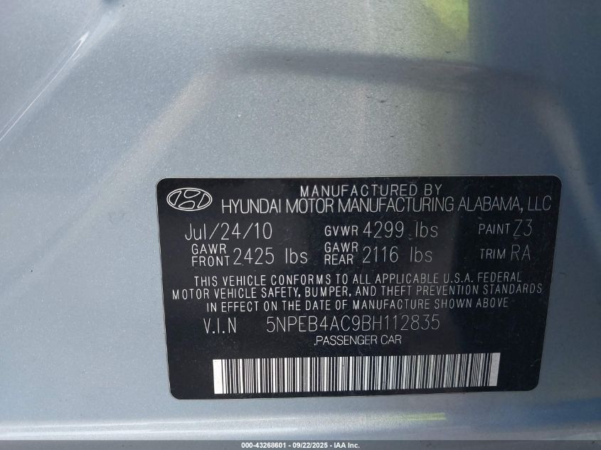 2011 Hyundai Sonata Gls VIN: 5NPEB4AC9BH112835 Lot: 43268601