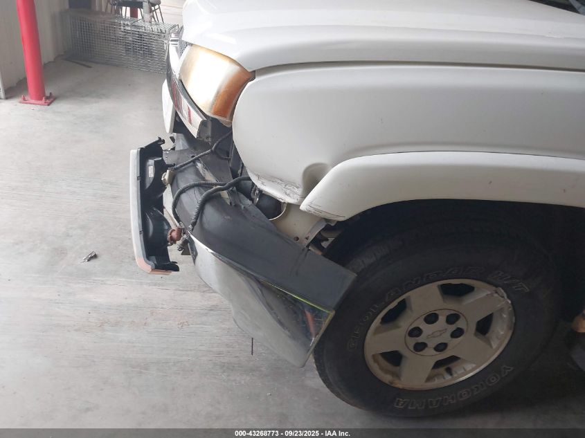 2005 Chevrolet Silverado 1500 Z71 VIN: 2GCEK13T251300646 Lot: 43268773