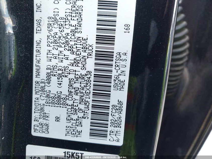 2014 TOYOTA TUNDRA SR5 5.7L V8 - 5TFUW5F1XEX358430