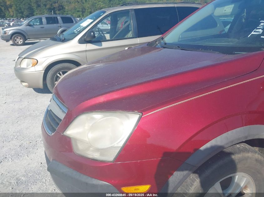 2008 Saturn Vue 4-Cyl Xe VIN: 3GSCL33P38S692732 Lot: 43268845