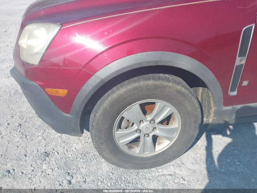 2008 Saturn Vue 4-Cyl Xe VIN: 3GSCL33P38S692732 Lot: 43268845