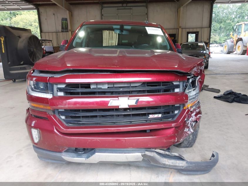 2017 Chevrolet Silverado 1500 2Lt VIN: 3GCUKREC3HG153112 Lot: 43268892