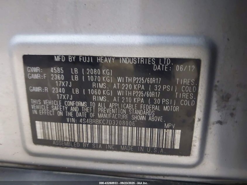 2013 Subaru Outback 2.5I Limited VIN: 4S4BRBKC7D3208006 Lot: 43268933