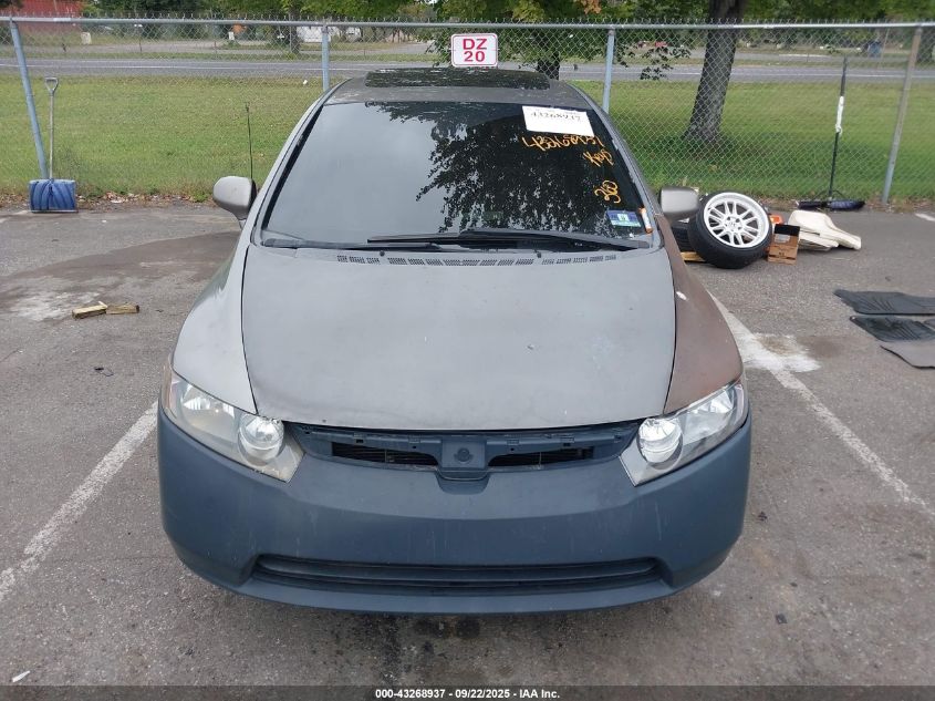 2007 Honda Civic Ex VIN: 1HGFA16867L115884 Lot: 43268937