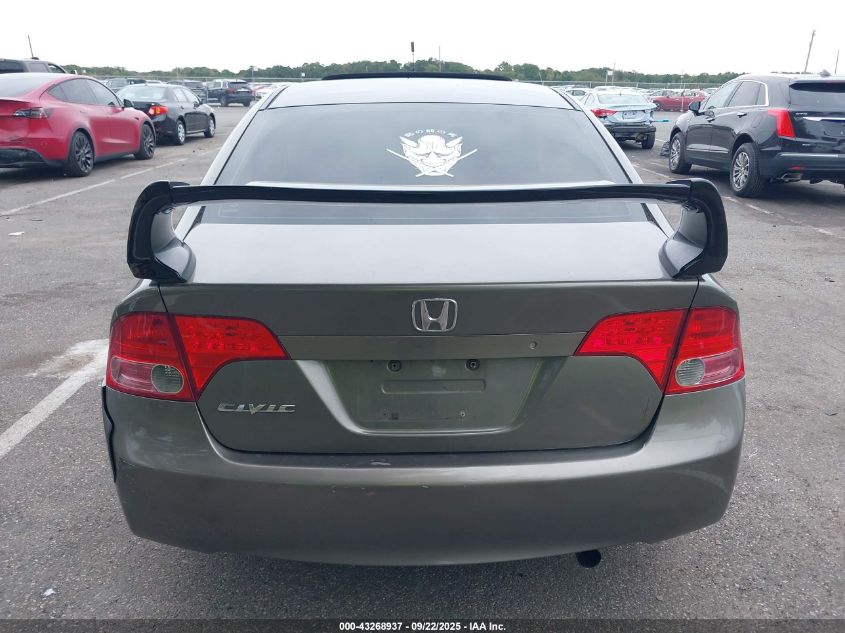 2007 Honda Civic Ex VIN: 1HGFA16867L115884 Lot: 43268937