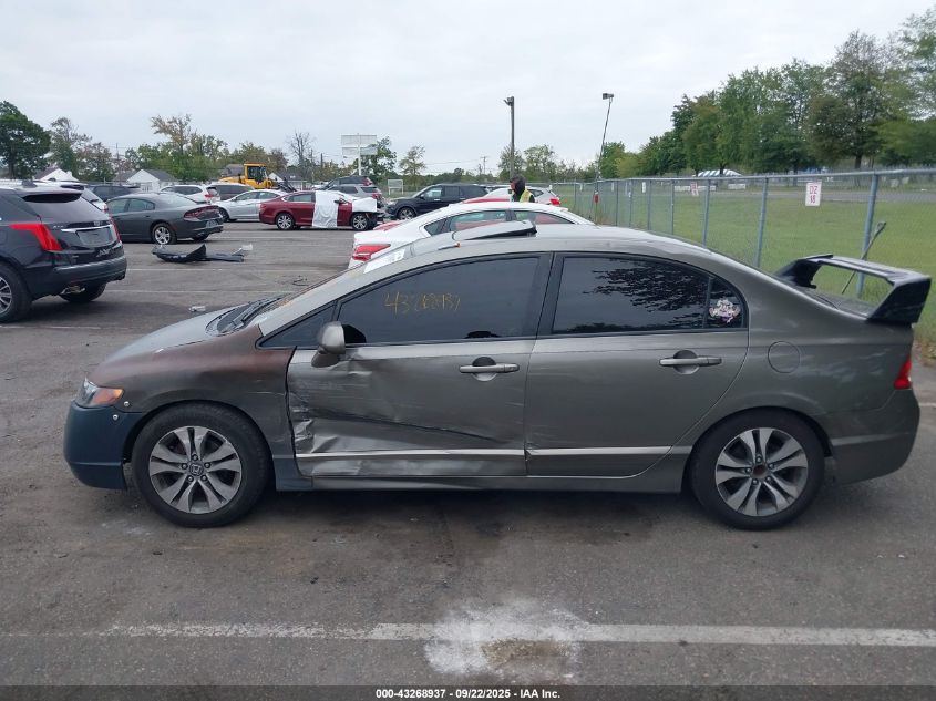 2007 Honda Civic Ex VIN: 1HGFA16867L115884 Lot: 43268937