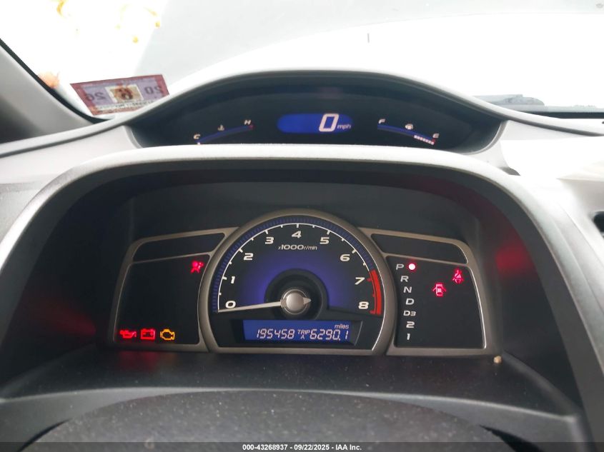 2007 Honda Civic Ex VIN: 1HGFA16867L115884 Lot: 43268937