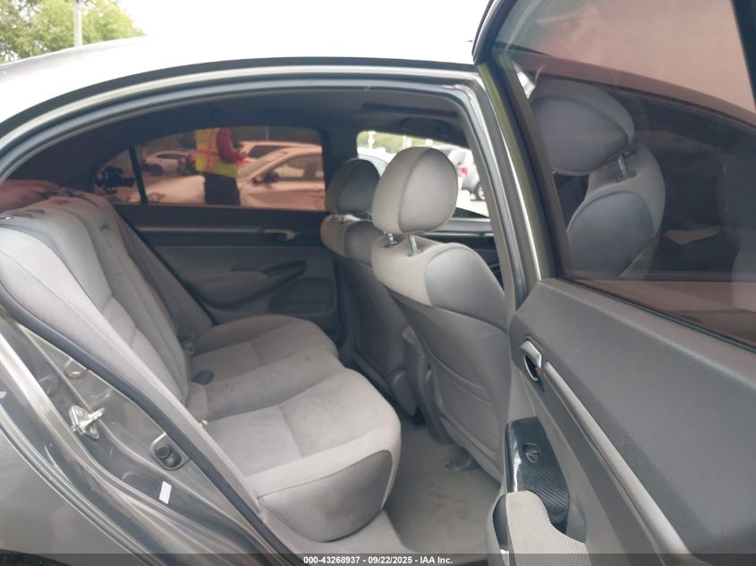 2007 Honda Civic Ex VIN: 1HGFA16867L115884 Lot: 43268937