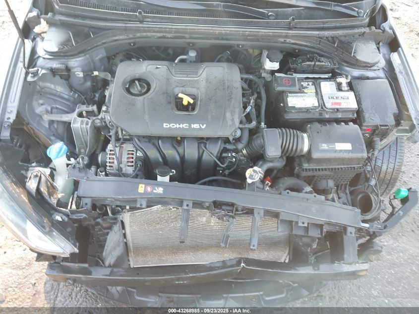 2017 Hyundai Elantra Value Edition VIN: KMHD84LF7HU351148 Lot: 43268985