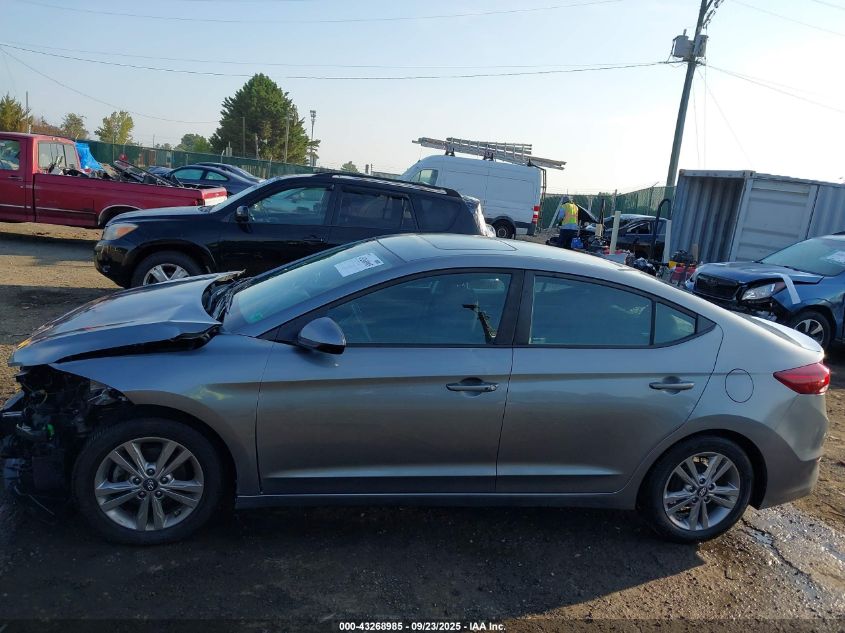 2017 Hyundai Elantra Value Edition VIN: KMHD84LF7HU351148 Lot: 43268985