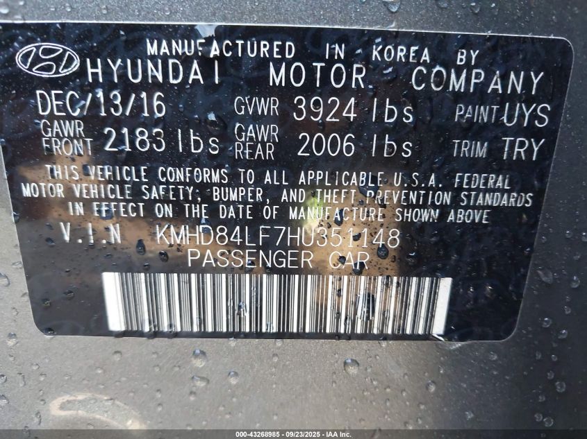 2017 Hyundai Elantra Value Edition VIN: KMHD84LF7HU351148 Lot: 43268985