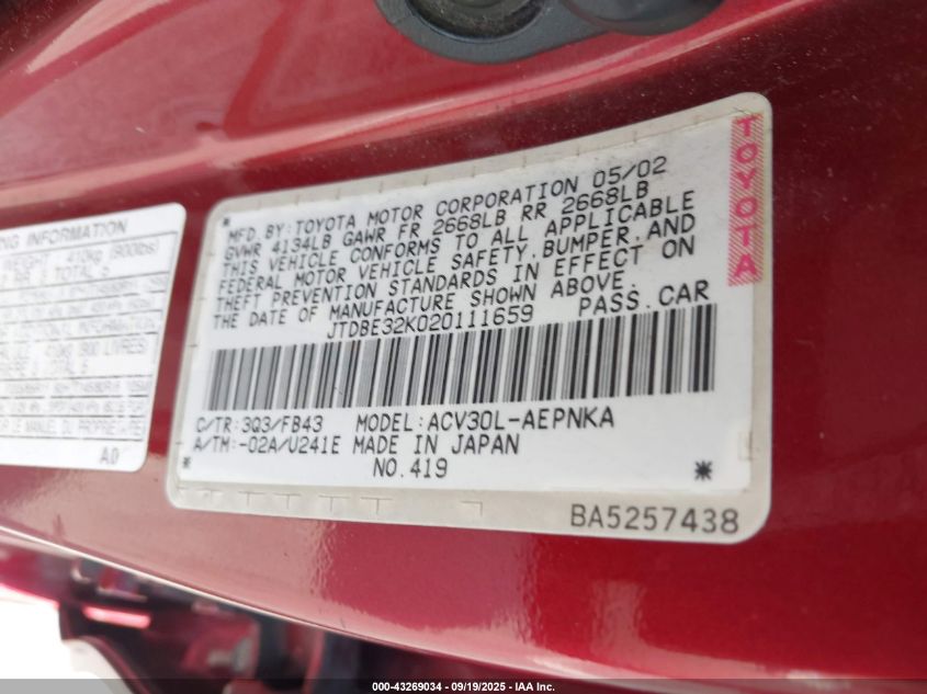 2004 Ford Expedition Eddie Bauer VIN: 1FMFU17L44LB06956 Lot: 43269034