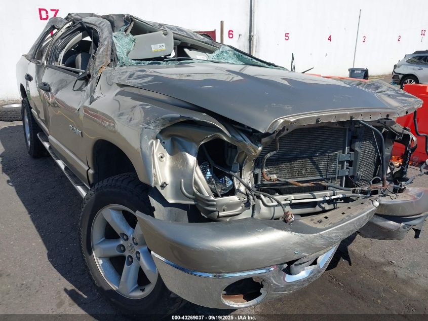 2008 Dodge Ram 1500 Slt VIN: 1D7HU18N28J150247 Lot: 43269037