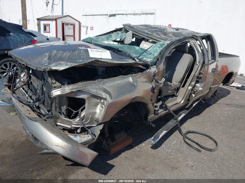 2008 Dodge Ram 1500 Slt VIN: 1D7HU18N28J150247 Lot: 43269037