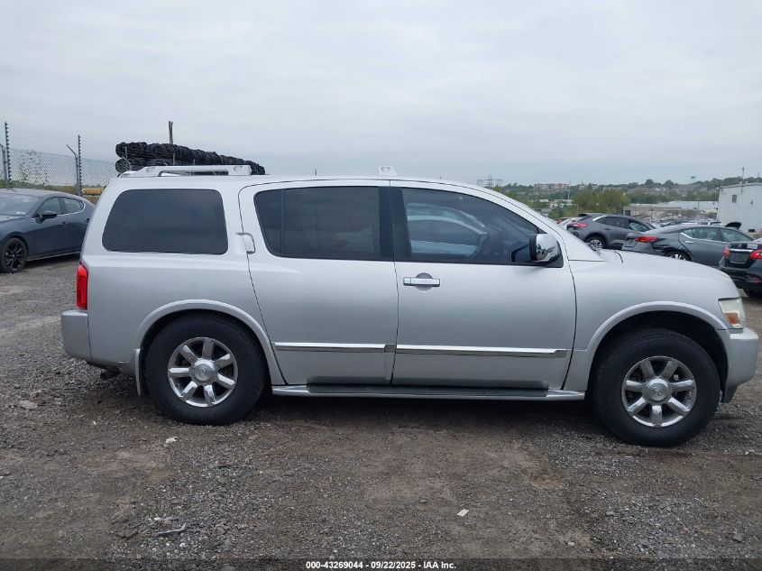 2004 Infiniti Qx56 VIN: 5N3AA08CX4N807606 Lot: 43269044