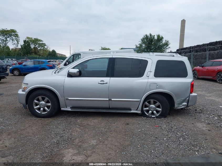 2004 Infiniti Qx56 VIN: 5N3AA08CX4N807606 Lot: 43269044