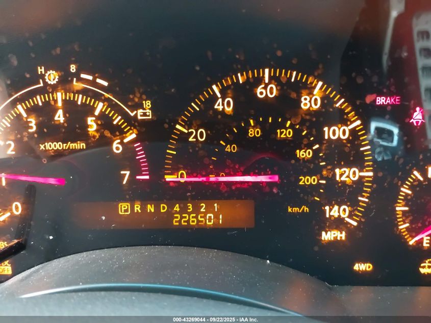 2004 Infiniti Qx56 VIN: 5N3AA08CX4N807606 Lot: 43269044