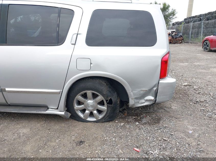 2004 Infiniti Qx56 VIN: 5N3AA08CX4N807606 Lot: 43269044
