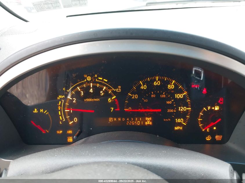 2004 Infiniti Qx56 VIN: 5N3AA08CX4N807606 Lot: 43269044