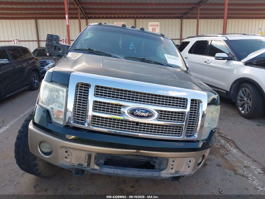 2012 Ford F150 King Ranch VIN: 1FTFW1ETXCKE20195 Lot: 43269062