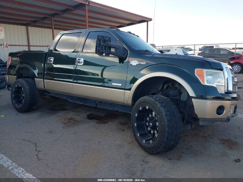 2012 Ford F150 King Ranch VIN: 1FTFW1ETXCKE20195 Lot: 43269062