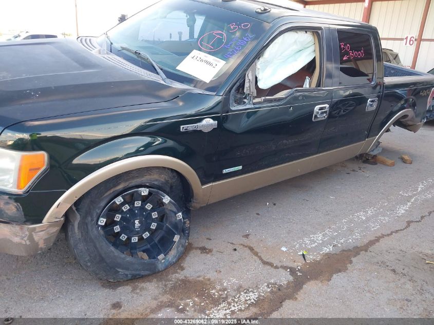 2012 Ford F150 King Ranch VIN: 1FTFW1ETXCKE20195 Lot: 43269062