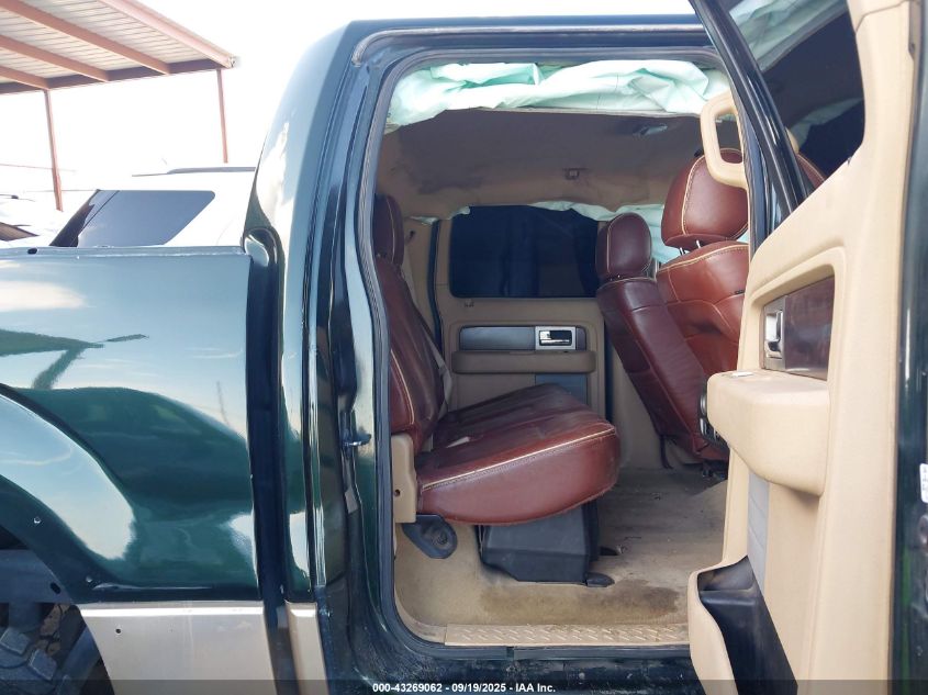 2012 Ford F150 King Ranch VIN: 1FTFW1ETXCKE20195 Lot: 43269062