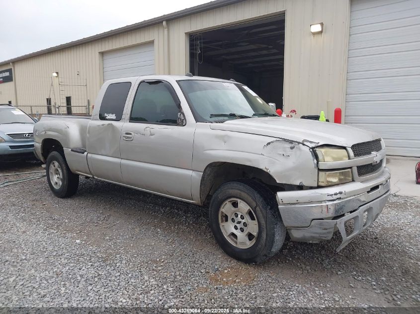 2004 Chevrolet Silverado 1500 Z71 VIN: 1GCEK19T44Z340031 Lot: 43269064