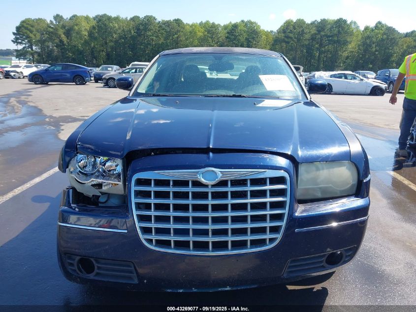 2005 Chrysler 300 Touring VIN: 2C3AA53G15H163500 Lot: 43269077