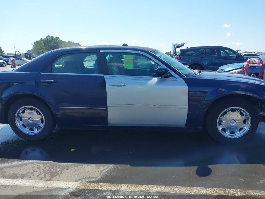 2005 Chrysler 300 Touring VIN: 2C3AA53G15H163500 Lot: 43269077