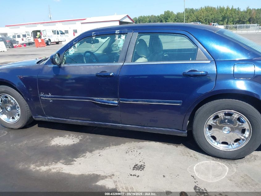 2005 Chrysler 300 Touring VIN: 2C3AA53G15H163500 Lot: 43269077