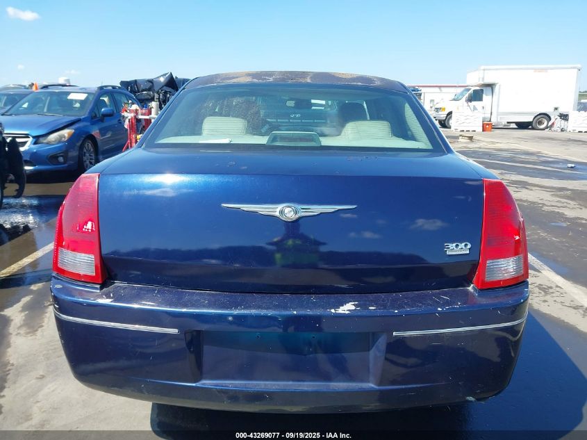 2005 Chrysler 300 Touring VIN: 2C3AA53G15H163500 Lot: 43269077