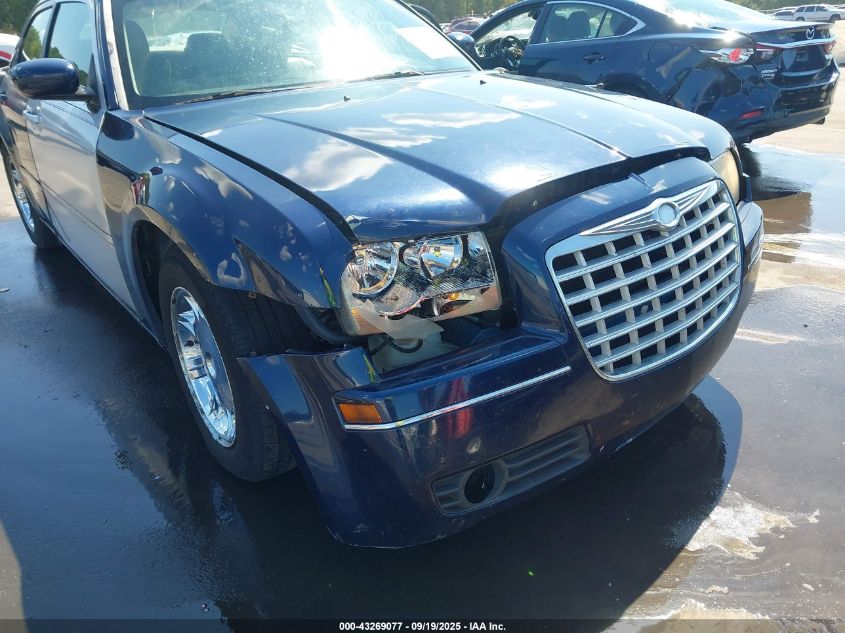 2005 Chrysler 300 Touring VIN: 2C3AA53G15H163500 Lot: 43269077