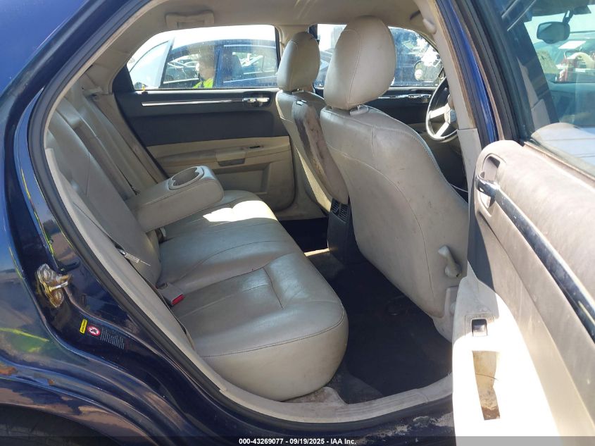 2005 Chrysler 300 Touring VIN: 2C3AA53G15H163500 Lot: 43269077