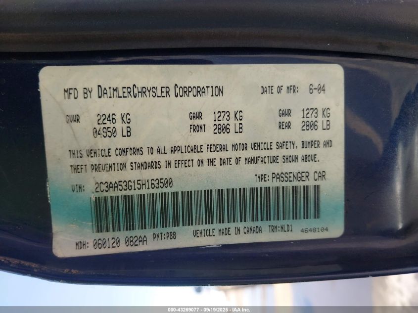 2005 Chrysler 300 Touring VIN: 2C3AA53G15H163500 Lot: 43269077