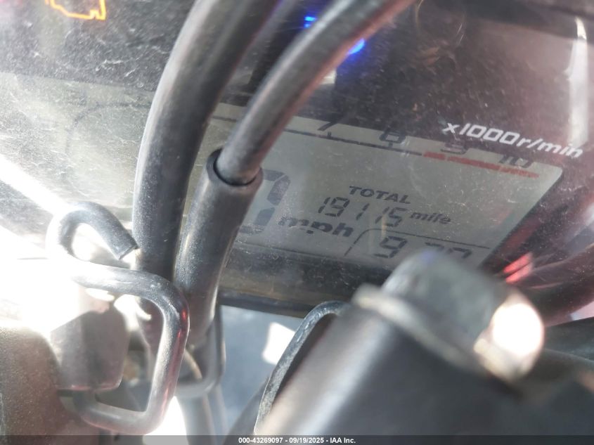 2015 Honda Cbr500 R VIN: MLHPC4464F5200500 Lot: 43269097