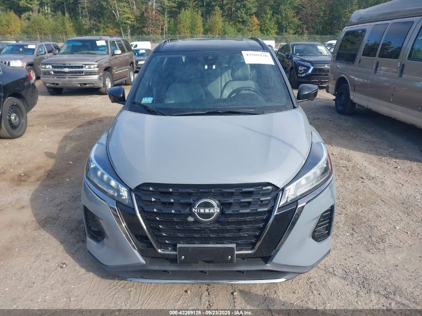 2023 Nissan Kicks Sr VIN: 3N1CP5DV1PL539884 Lot: 43269126