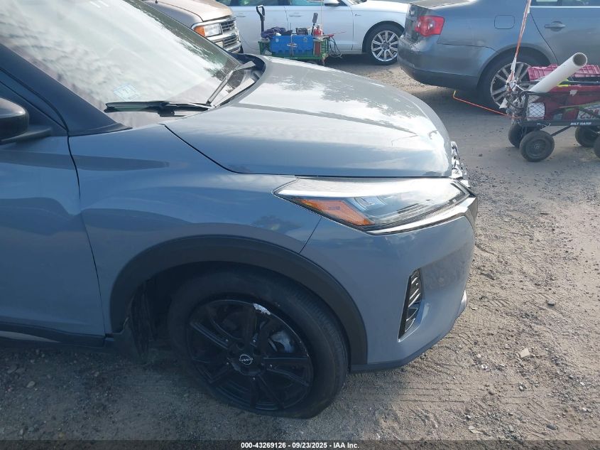 2023 Nissan Kicks Sr VIN: 3N1CP5DV1PL539884 Lot: 43269126
