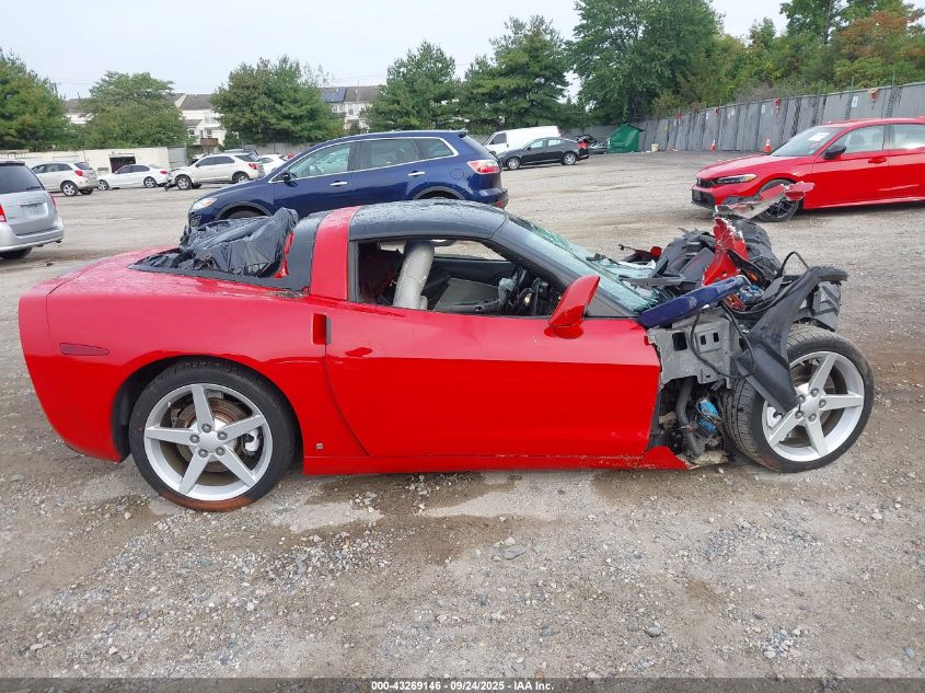 2007 Chevrolet Corvette VIN: 1G1YY26U475108922 Lot: 43269146