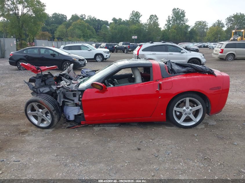 2007 Chevrolet Corvette VIN: 1G1YY26U475108922 Lot: 43269146