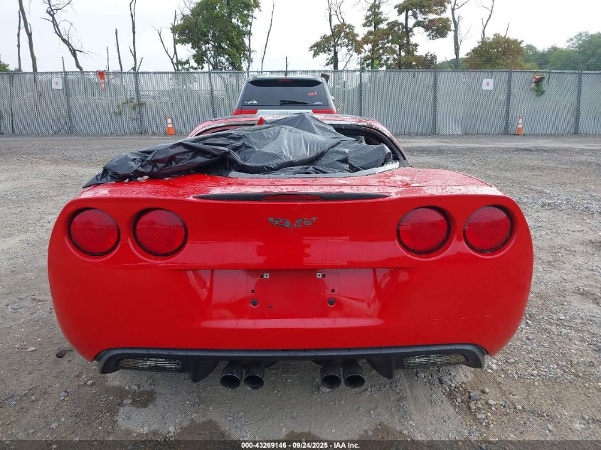 2007 Chevrolet Corvette VIN: 1G1YY26U475108922 Lot: 43269146