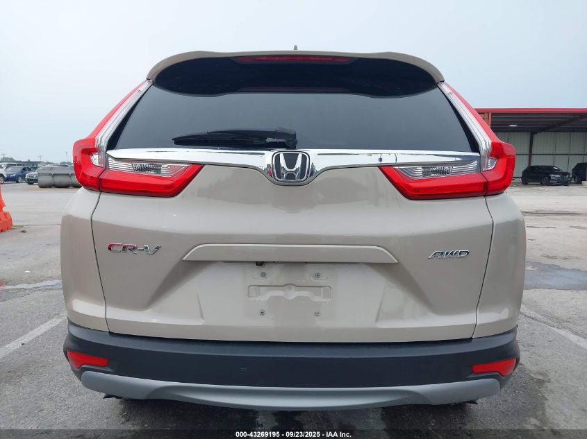 2019 Honda Cr-V Ex VIN: 2HKRW2H58KH644224 Lot: 43269195