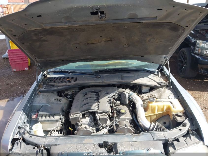 2005 Chrysler 300 Touring VIN: 2C3JA53G45H109396 Lot: 43269215